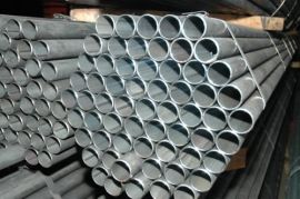 Buis 1 (lengte 3.24 mtr)